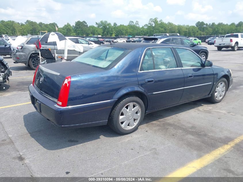 2007 Cadillac Dts Luxury I VIN: 1G6KD57Y77U208615 Lot: 39310094