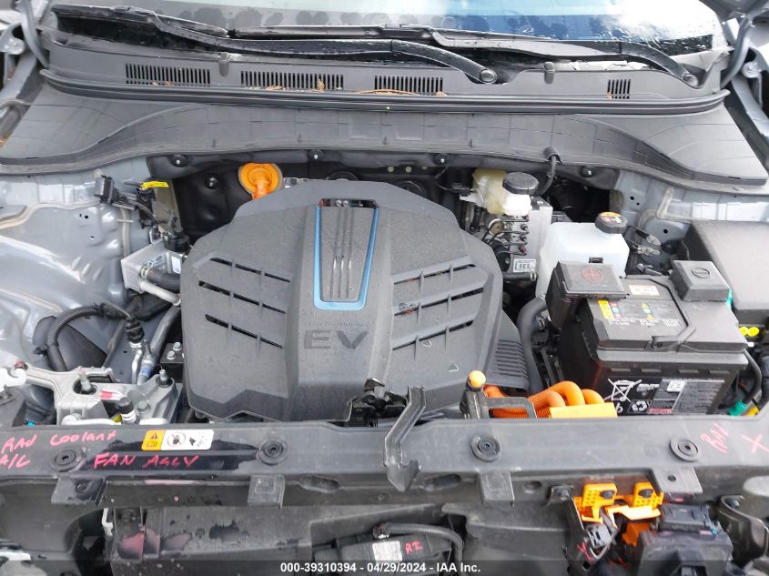 KM8K33AG7PU179021 Hyundai Kona Electric SEL 10