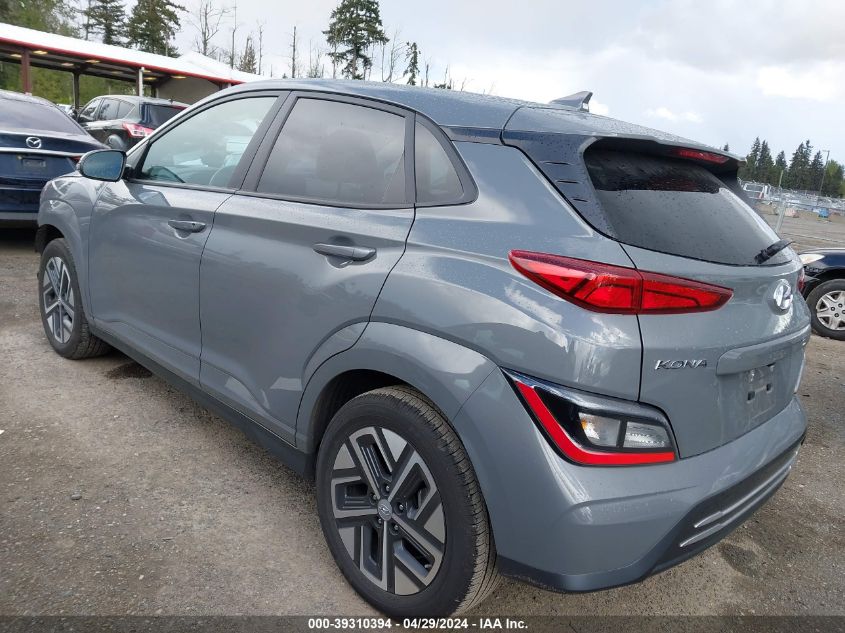 KM8K33AG7PU179021 Hyundai Kona Electric SEL 3