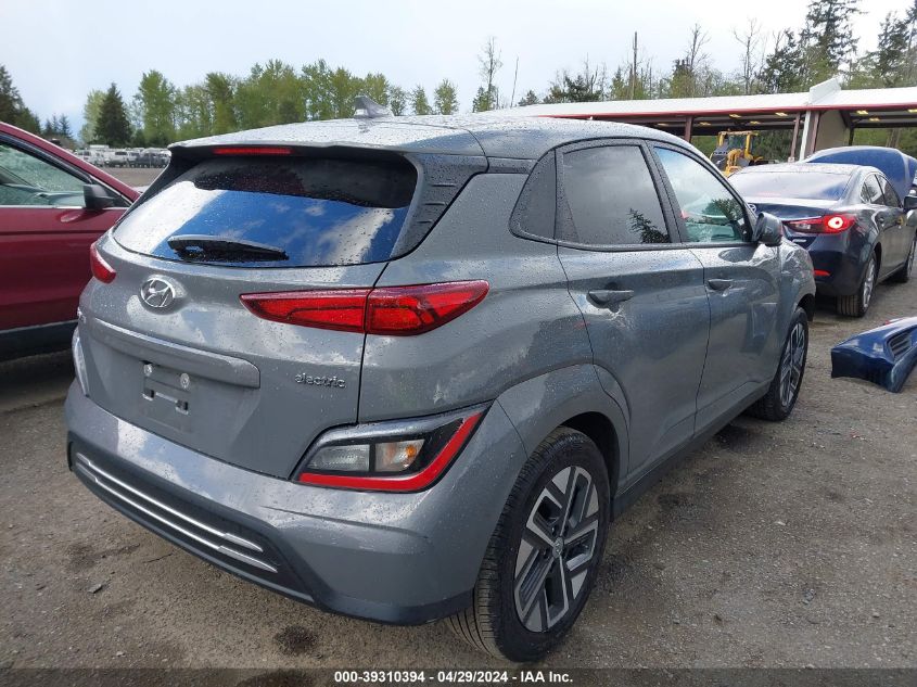 KM8K33AG7PU179021 Hyundai Kona Electric SEL 4