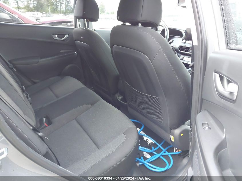 KM8K33AG7PU179021 Hyundai Kona Electric SEL 8