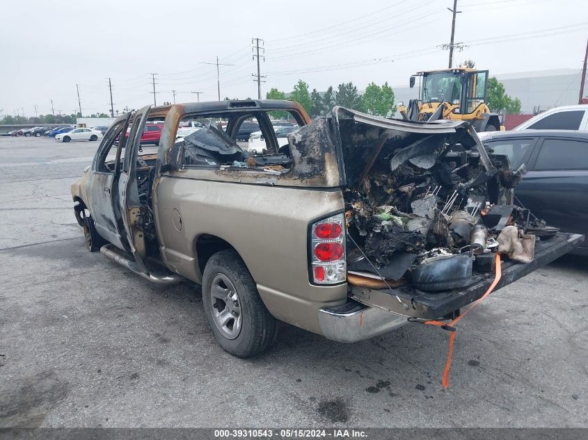 2005 Dodge Ram 1500 Slt/Laramie VIN: 1D7HU18N95S340830 Lot: 39310543