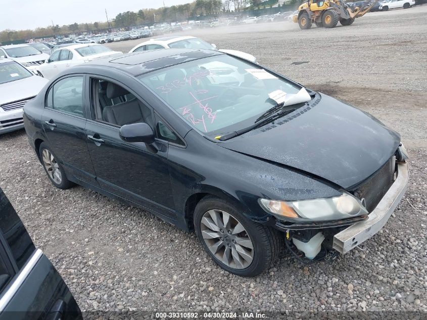 2HGFA1F9XAH553174 | 2010 HONDA CIVIC