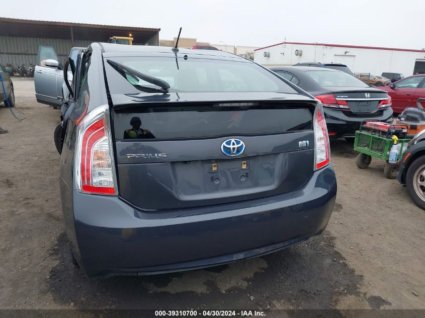 2015 Toyota Prius Two VIN: JTDKN3DU6F1876535 Lot: 39310700