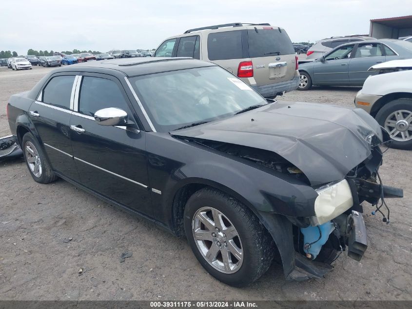 2006 Chrysler 300 Touring VIN: 2C3KA53G06H320035 Lot: 39311175