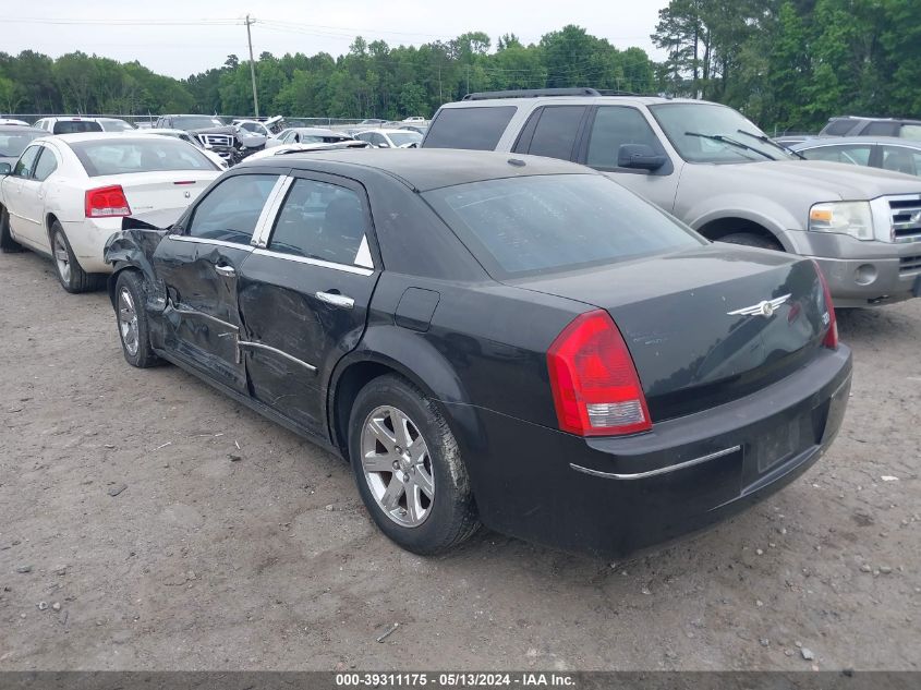 2006 Chrysler 300 Touring VIN: 2C3KA53G06H320035 Lot: 39311175