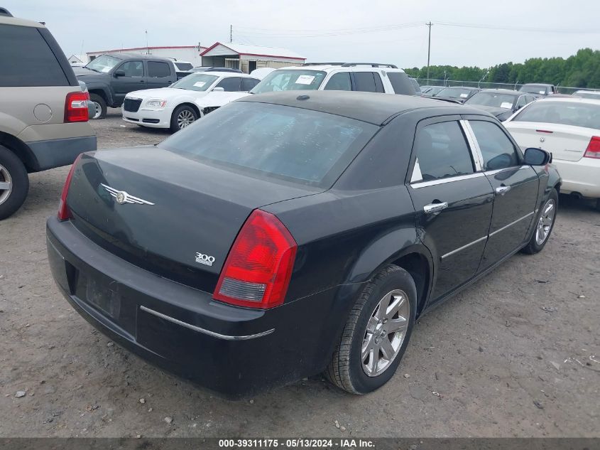 2006 Chrysler 300 Touring VIN: 2C3KA53G06H320035 Lot: 39311175