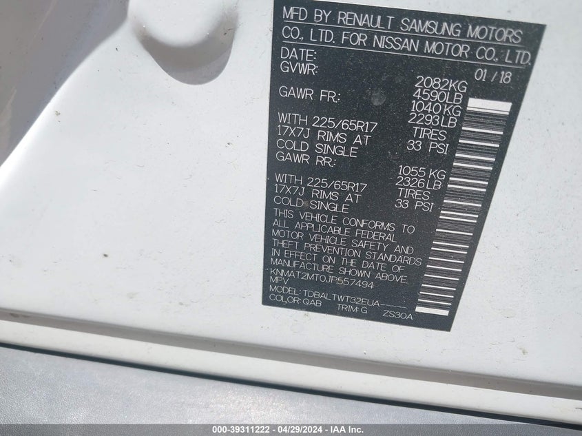 2018 NISSAN ROGUE SV - KNMAT2MT0JP557494