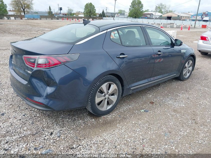 2014 Kia Optima Hybrid Ex VIN: KNAGN4AD6E5064611 Lot: 39311340