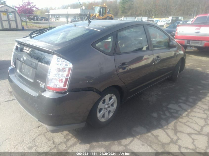 JTDKB20U983362288 | 2008 TOYOTA PRIUS