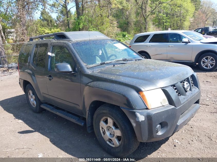 2008 Nissan Xterra S VIN: 5N1AN08U78C520666 Lot: 39311449