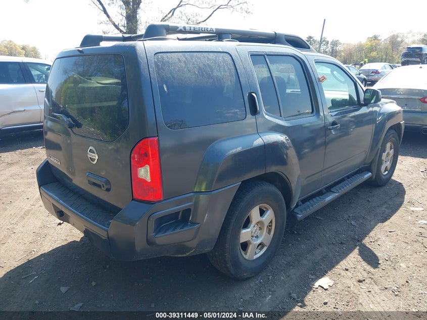 2008 Nissan Xterra S VIN: 5N1AN08U78C520666 Lot: 39311449