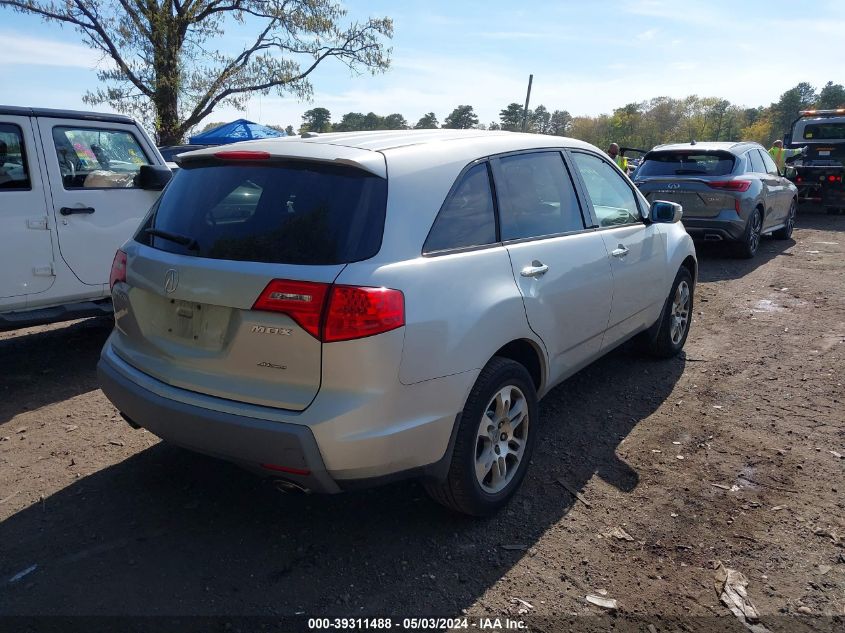 2009 Acura Mdx VIN: 2HNYD28219H528612 Lot: 39311488