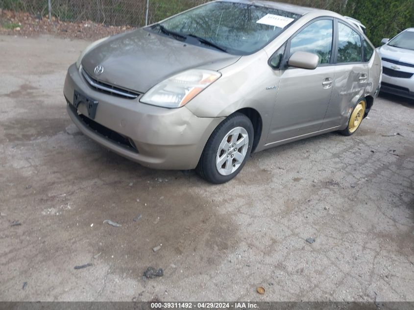 JTDKB20U663178942 | 2006 TOYOTA PRIUS