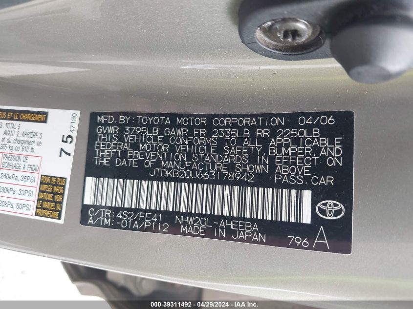 JTDKB20U663178942 | 2006 TOYOTA PRIUS