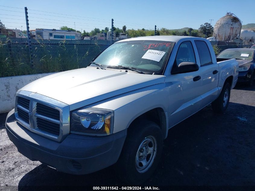 2006 Dodge Dakota St VIN: 1D7HE28NX6S645001 Lot: 39311542