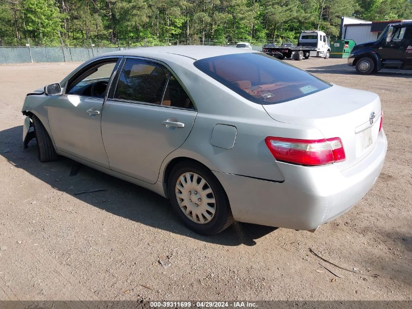 2007 Toyota Camry Le V6 VIN: 4T1BK46K07U539316 Lot: 39311699