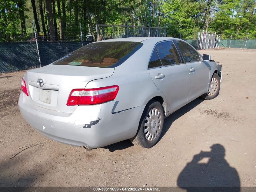 2007 Toyota Camry Le V6 VIN: 4T1BK46K07U539316 Lot: 39311699