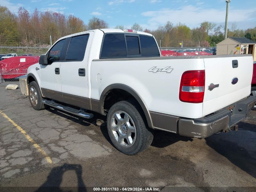 1FTPW14535KB65545 | 2005 FORD F-150