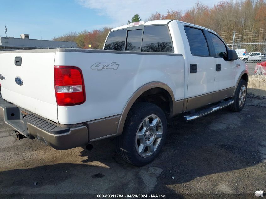 1FTPW14535KB65545 | 2005 FORD F-150