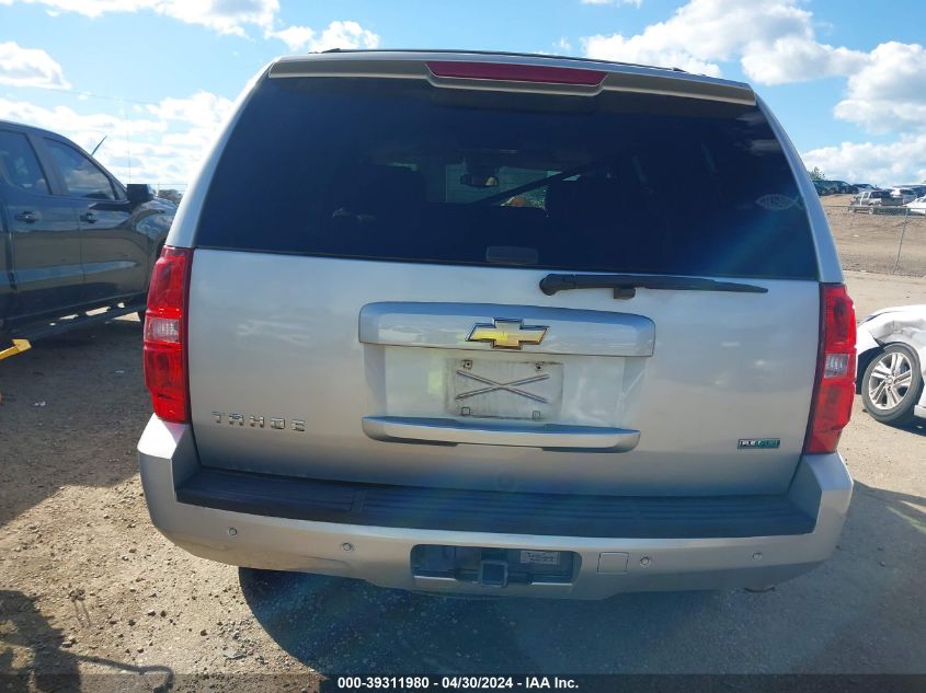 2010 Chevrolet Tahoe Lt VIN: 1GNUKBE04AR164985 Lot: 39311980