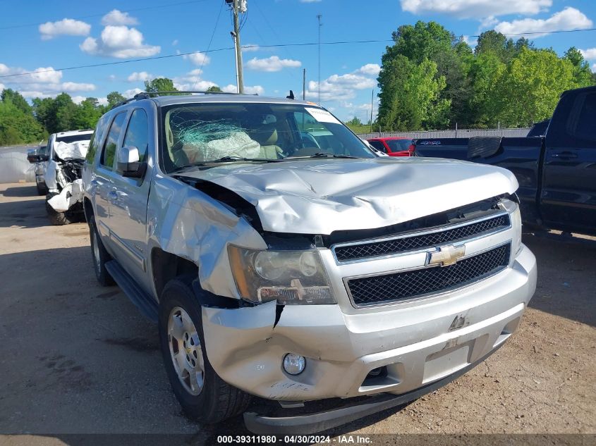 2010 Chevrolet Tahoe Lt VIN: 1GNUKBE04AR164985 Lot: 39311980