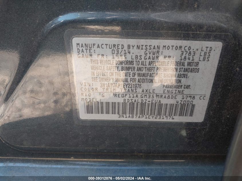 2014 NISSAN SENTRA SV - 3N1AB7AP1EY231976