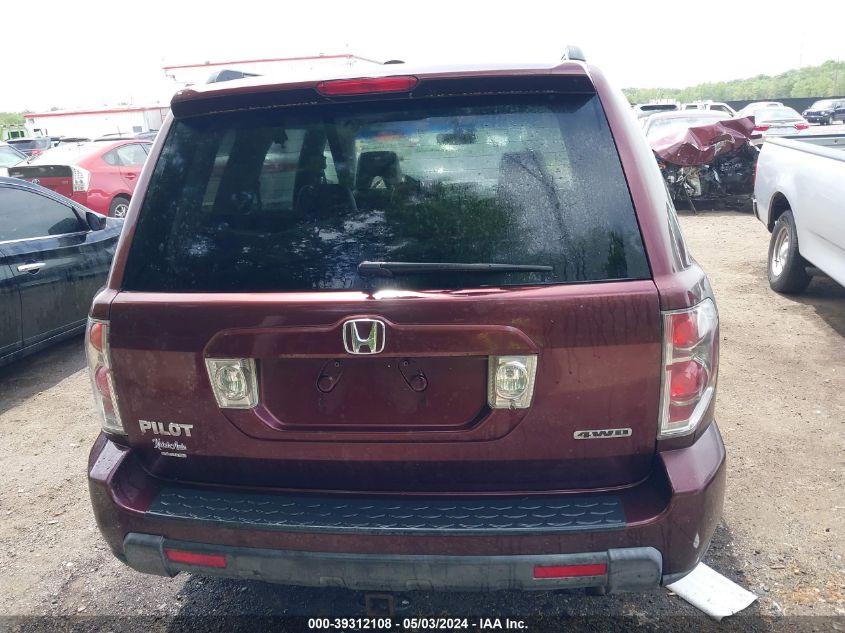 2008 Honda Pilot Ex-L VIN: 5FNYF18658B050339 Lot: 39312108