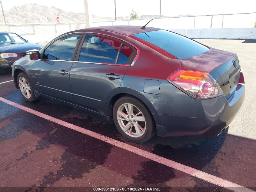 2009 Nissan Altima Hybrid VIN: 1N4CL21E29C138862 Lot: 39312109