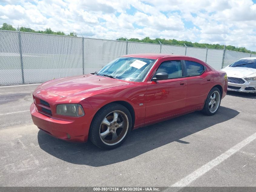 2008 Dodge Charger VIN: 2B3KA43G28H234204 Lot: 39312124