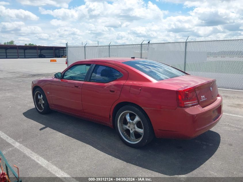 2008 Dodge Charger VIN: 2B3KA43G28H234204 Lot: 39312124