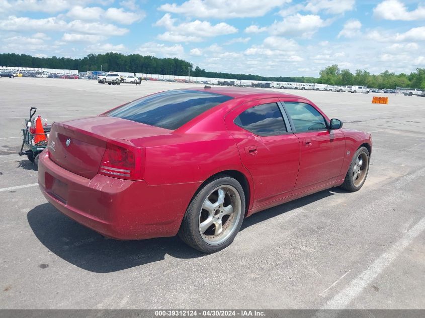 2008 Dodge Charger VIN: 2B3KA43G28H234204 Lot: 39312124