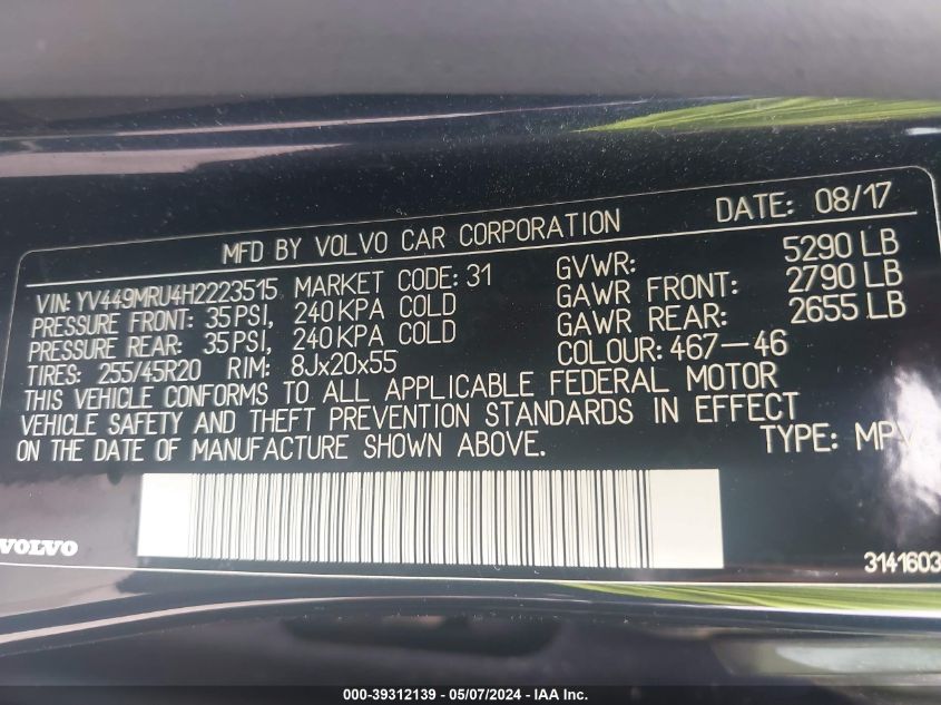 YV449MRU4H2223515 2017 Volvo Xc60 T6 Inscription