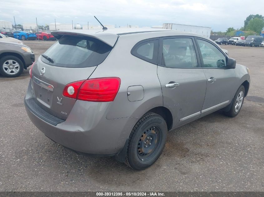 2012 Nissan Rogue S VIN: JN8AS5MV5CW712172 Lot: 39312395