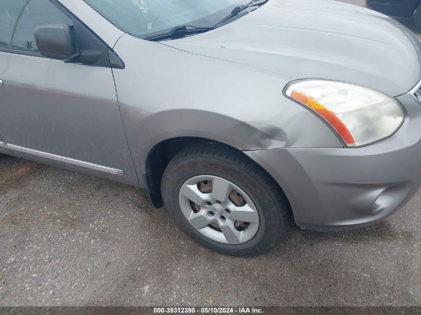 2012 Nissan Rogue S VIN: JN8AS5MV5CW712172 Lot: 39312395