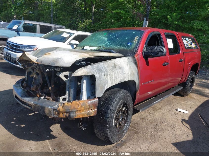 2013 Chevrolet Silverado 1500 Work Truck VIN: 3GCPKPEA6DG342816 Lot: 39312495