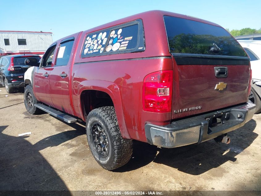 2013 Chevrolet Silverado 1500 Work Truck VIN: 3GCPKPEA6DG342816 Lot: 39312495