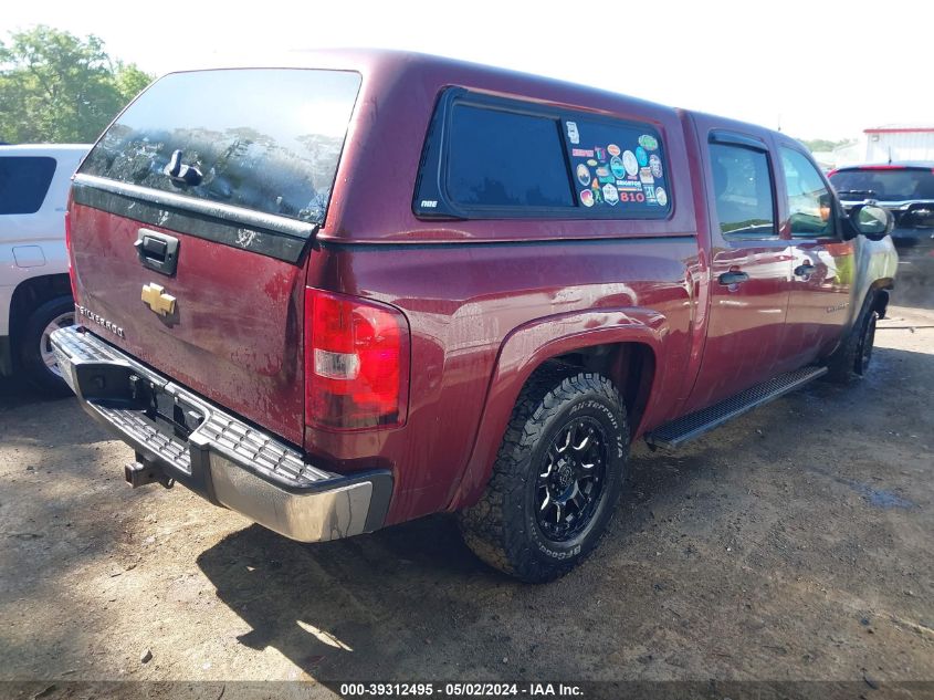 2013 Chevrolet Silverado 1500 Work Truck VIN: 3GCPKPEA6DG342816 Lot: 39312495