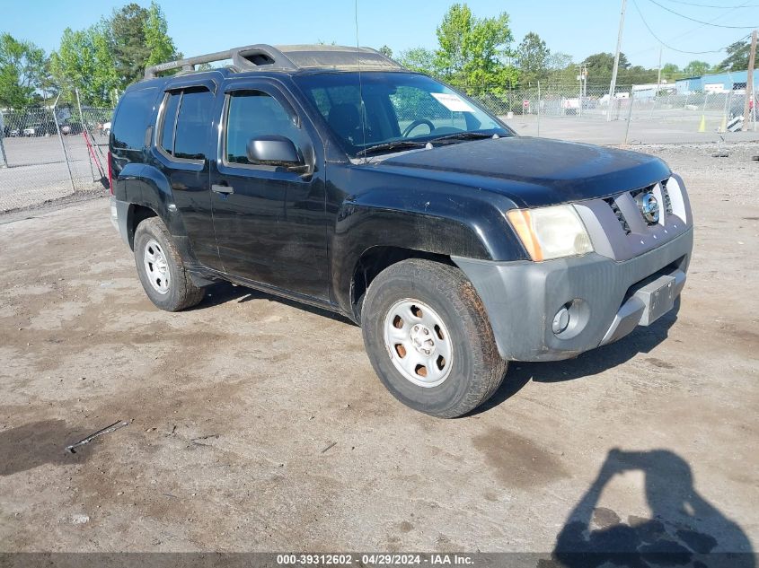 2007 Nissan Xterra X VIN: 5N1AN08U17C503151 Lot: 39312602