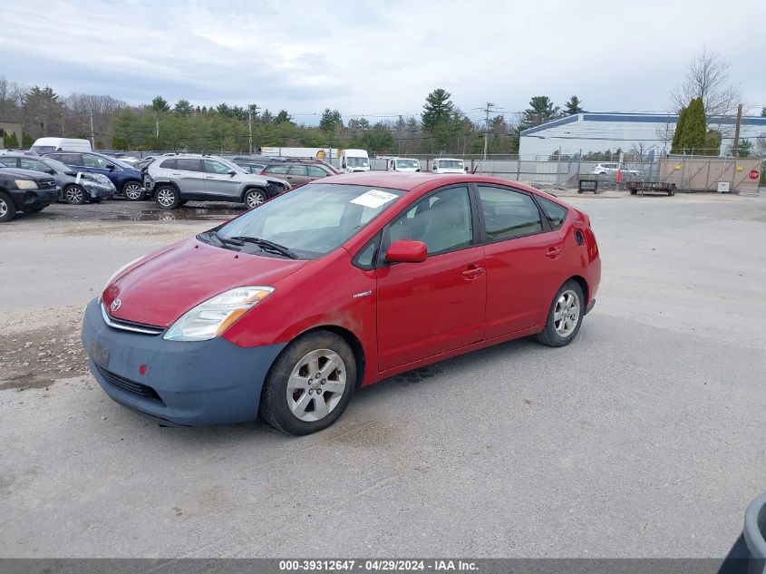 JTDKB20U563139792 | 2006 TOYOTA PRIUS