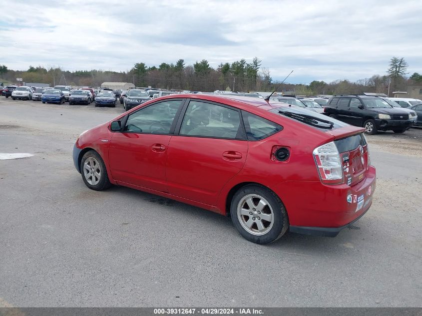 JTDKB20U563139792 | 2006 TOYOTA PRIUS