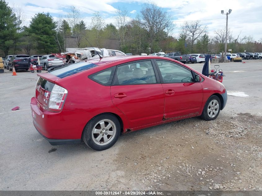 JTDKB20U563139792 | 2006 TOYOTA PRIUS