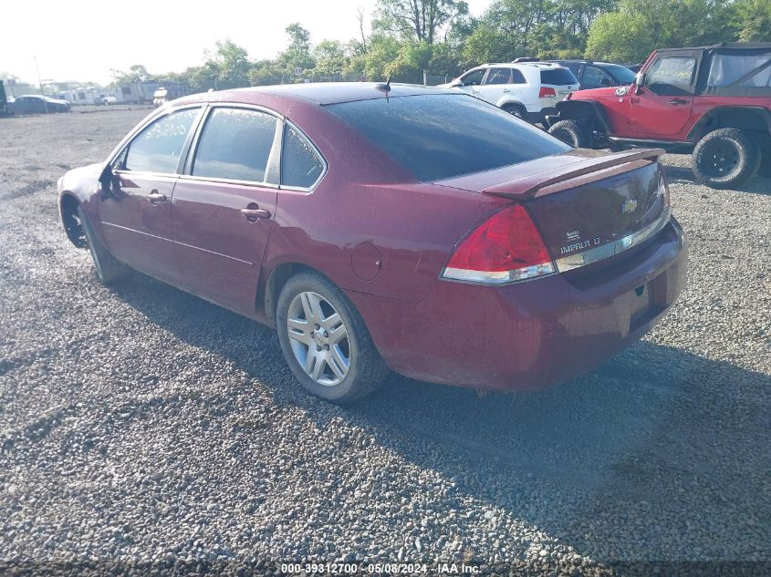 2011 Chevrolet Impala Lt VIN: 2G1WB5EK0B1207063 Lot: 39312700