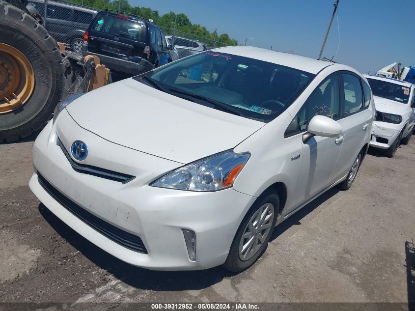 2012 Toyota Prius V Three VIN: JTDZN3EU7C3169702 Lot: 39312952