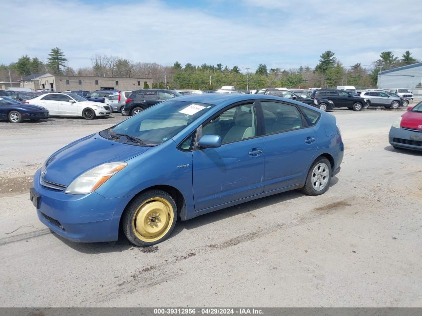 JTDKB20U667072919 | 2006 TOYOTA PRIUS