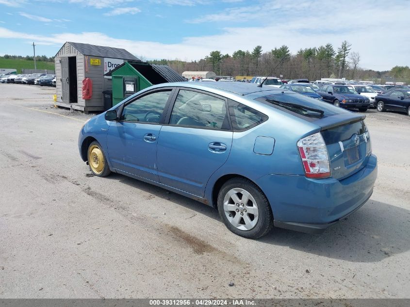 JTDKB20U667072919 | 2006 TOYOTA PRIUS