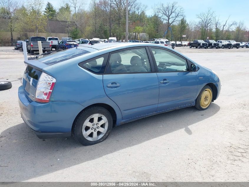 JTDKB20U667072919 | 2006 TOYOTA PRIUS