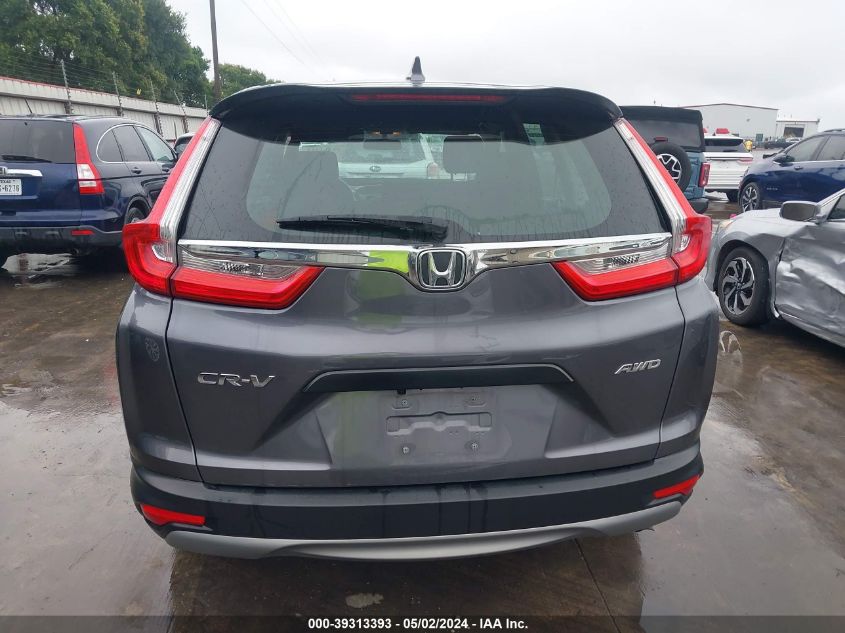 2019 Honda Cr-V Lx VIN: 2HKRW6H30KH229792 Lot: 39313393