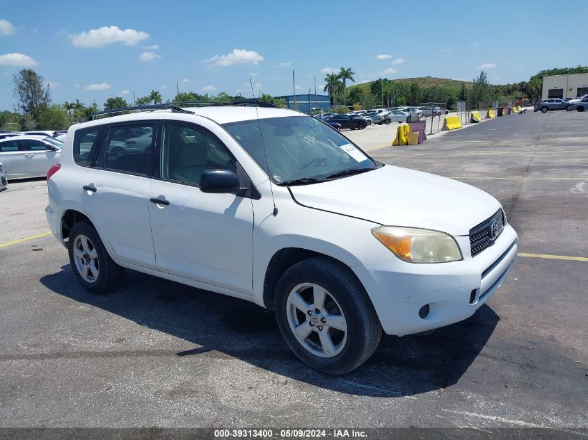 2008 Toyota Rav4 VIN: JTMBD33V785193171 Lot: 39313400