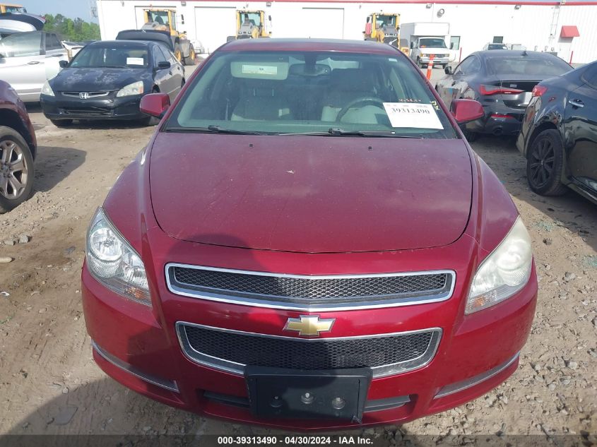 2008 Chevrolet Malibu Lt VIN: 1G1ZJ57B38F220646 Lot: 39313490